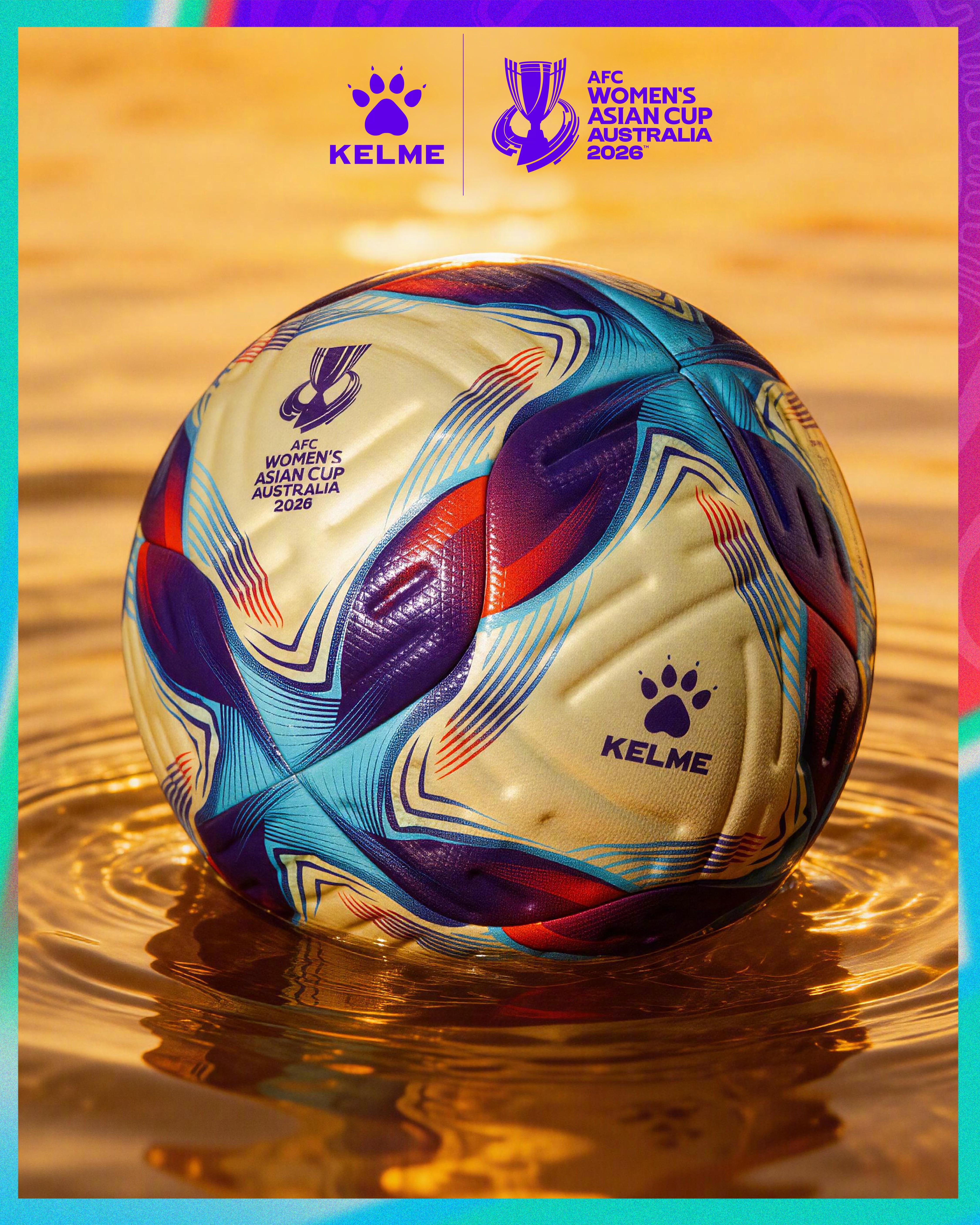 完美世界竞技平台官网下载-历史首颗,女足亚洲杯决赛用球WAVEMAKER正式发布